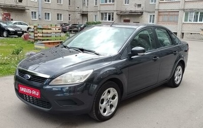 Ford Focus II рестайлинг, 2011 год, 575 000 рублей, 1 фотография