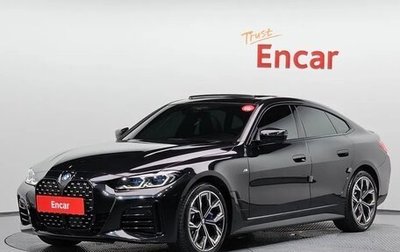 BMW 4 серия, 2022 год, 5 700 000 рублей, 1 фотография