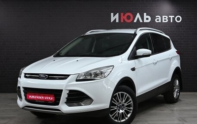 Ford Kuga III, 2013 год, 1 399 000 рублей, 1 фотография