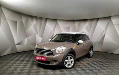 MINI Countryman I (R60), 2012 год, 995 000 рублей, 1 фотография