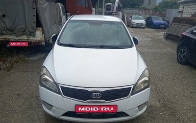 KIA cee'd I рестайлинг, 2011 год, 746 000 рублей, 1 фотография