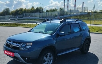 Renault Duster I рестайлинг, 2016 год, 1 400 000 рублей, 1 фотография