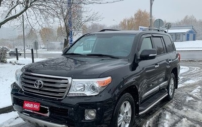 Toyota Land Cruiser 200, 2015 год, 5 800 000 рублей, 1 фотография