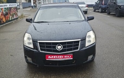 Cadillac BLS, 2007 год, 700 000 рублей, 1 фотография