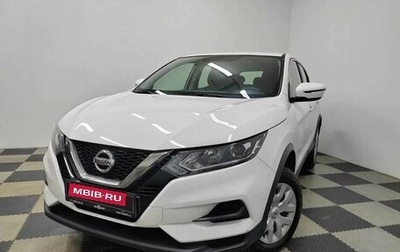 Nissan Qashqai, 2020 год, 2 050 000 рублей, 1 фотография