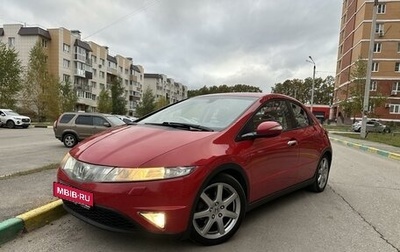 Honda Civic VIII, 2007 год, 615 000 рублей, 1 фотография