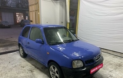 Nissan Micra II, 2000 год, 139 000 рублей, 1 фотография