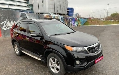 KIA Sorento II рестайлинг, 2010 год, 1 290 000 рублей, 1 фотография