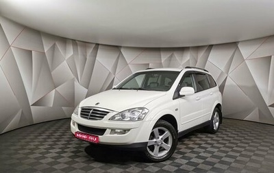 SsangYong Kyron I, 2013 год, 919 000 рублей, 1 фотография