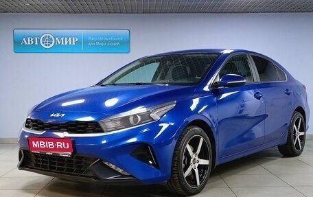 KIA Cerato IV, 2021 год, 2 049 000 рублей, 1 фотография