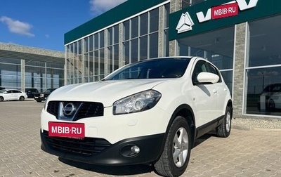 Nissan Qashqai, 2012 год, 1 448 000 рублей, 1 фотография