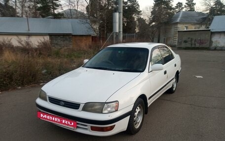 Toyota Corona IX (T190), 1994 год, 340 000 рублей, 2 фотография