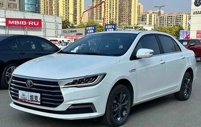 BYD Qin, 2020 год, 1 300 000 рублей, 1 фотография