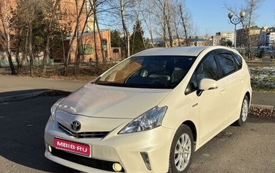 Toyota Prius Alpha I (ZVW40/41), 2013 год, 1 650 000 рублей, 1 фотография