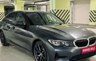 BMW 3 серия, 2019 год, 2 850 000 рублей, 1 фотография