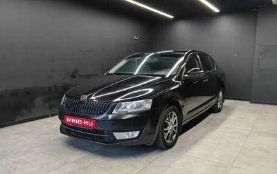 Skoda Octavia, 2014 год, 875 150 рублей, 1 фотография