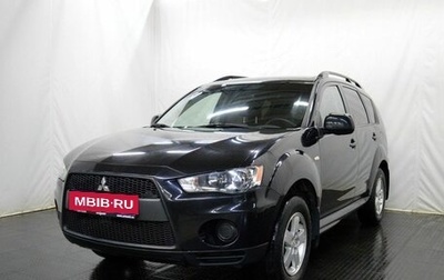 Mitsubishi Outlander III рестайлинг 3, 2011 год, 1 434 000 рублей, 1 фотография