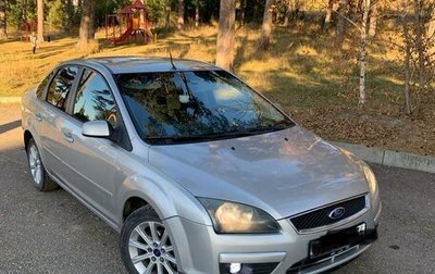 Ford Focus II рестайлинг, 2006 год, 410 000 рублей, 1 фотография