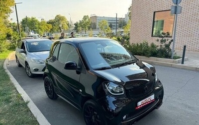 Smart Fortwo III, 2018 год, 1 650 000 рублей, 1 фотография