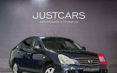 Nissan Almera, 2014 год, 759 000 рублей, 1 фотография