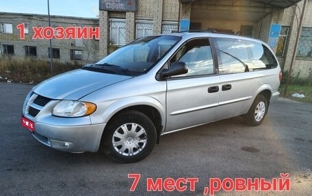 Dodge Caravan IV, 2001 год, 520 000 рублей, 1 фотография