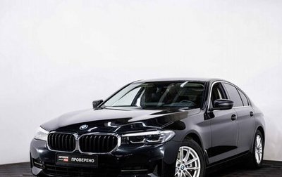 BMW 5 серия, 2021 год, 4 200 000 рублей, 1 фотография