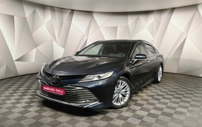 Toyota Camry, 2018 год, 2 895 000 рублей, 1 фотография