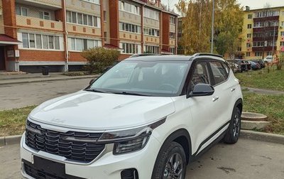 KIA Seltos I, 2024 год, 2 540 000 рублей, 1 фотография