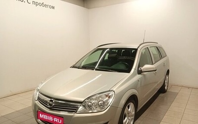 Opel Astra H, 2007 год, 469 000 рублей, 1 фотография