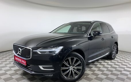 Volvo XC60 II, 2019 год, 2 485 000 рублей, 1 фотография