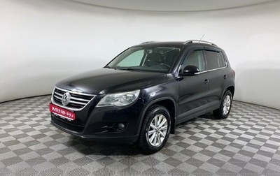 Volkswagen Tiguan I, 2010 год, 1 079 000 рублей, 1 фотография