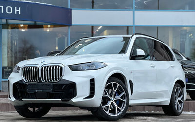 BMW X5, 2024 год, 15 490 000 рублей, 1 фотография