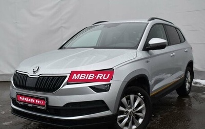 Skoda Karoq I, 2021 год, 2 700 000 рублей, 1 фотография