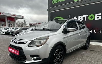 Lifan X50, 2015 год, 640 000 рублей, 1 фотография