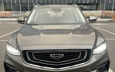 Geely Atlas, 2023 год, 2 300 000 рублей, 1 фотография