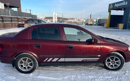 Opel Astra G, 2004 год, 350 000 рублей, 1 фотография