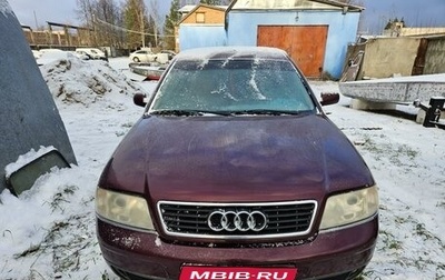 Audi A6, 1998 год, 480 000 рублей, 1 фотография