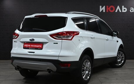 Ford Kuga III, 2013 год, 1 399 000 рублей, 7 фотография