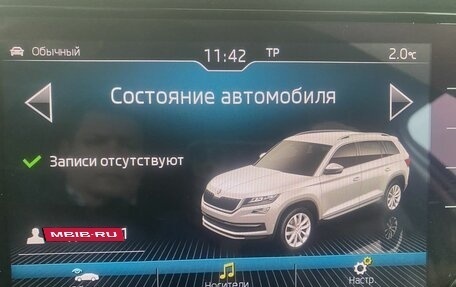 Skoda Kodiaq I, 2019 год, 2 579 000 рублей, 22 фотография