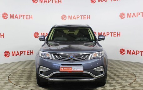 Geely Atlas I, 2021 год, 2 125 000 рублей, 2 фотография