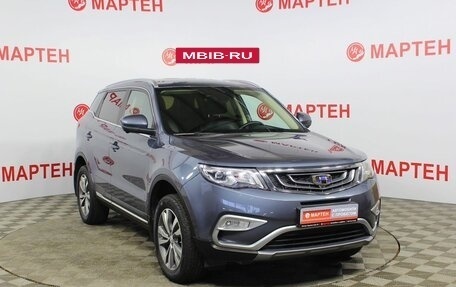 Geely Atlas I, 2021 год, 2 125 000 рублей, 3 фотография