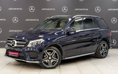 Mercedes-Benz GLE, 2016 год, 4 450 000 рублей, 1 фотография