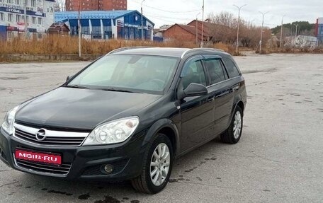 Opel Astra H, 2014 год, 850 000 рублей, 1 фотография