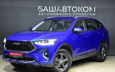 Haval F7 I, 2020 год, 2 099 000 рублей, 1 фотография