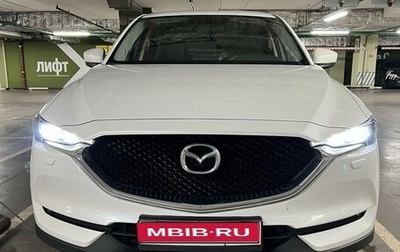 Mazda CX-5 II, 2017 год, 2 480 000 рублей, 1 фотография