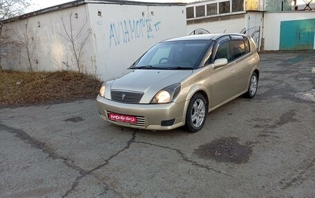 Toyota Opa I рестайлинг, 2001 год, 515 000 рублей, 1 фотография