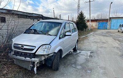 Opel Meriva, 2006 год, 99 000 рублей, 1 фотография