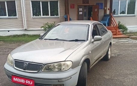 Nissan Bluebird Sylphy II, 2004 год, 380 000 рублей, 1 фотография