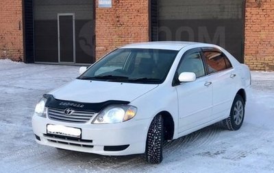 Toyota Corolla, 2001 год, 550 000 рублей, 1 фотография