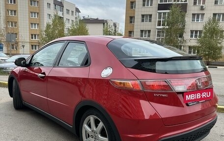 Honda Civic VIII, 2007 год, 615 000 рублей, 4 фотография